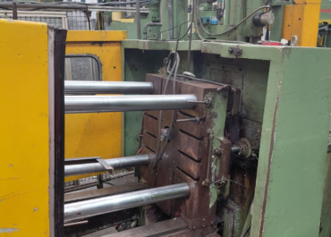 Máquina de Injeção de Câmara Quente URPE CC-125: Oportunidade de Negócio